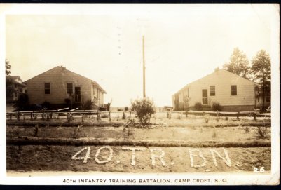 40th ITB