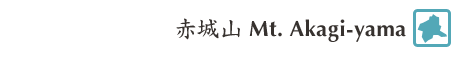 Mt. Akagi-yama