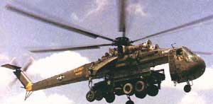 2us_helo9