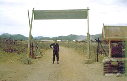 2batoentry