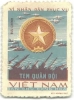 2087nvstmp.jpg 2087nvstmp.jpg