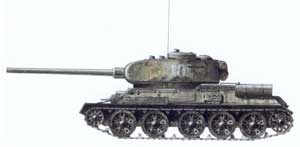 2armour1