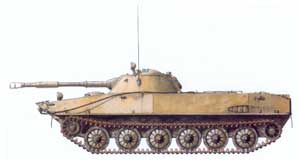 2armour2