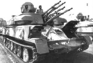2pavn_armour3c