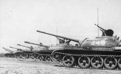 2pavn_armour5g