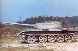 2pavn_armour5j