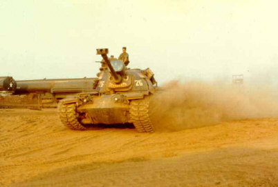 2tankoasis