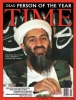 2osama_outtatime.jpg