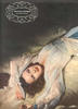 2oct24francesgifford.jpg