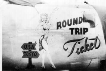 round_trip_ticket_1_