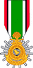 2insignia_army_awards_kuwait.gif