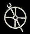 2insignia_navy_ratings_fireman