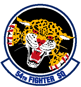 254th_fighter_squadron