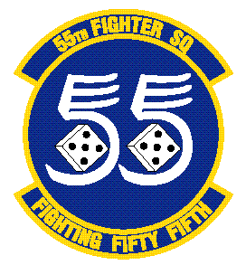 255th_fighter_squadron