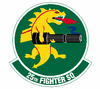 225th_fighter_squadron.gif