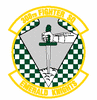 2308th_fighter_squadron.gif