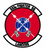2333d_fighter_squadron.gif