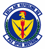 2351st_air_refueling_squadron.gif