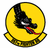 2357th_fighter_squadron.gif