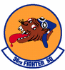 236th_fighter_squadron.gif