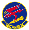 2389th_fighter_squadron.gif