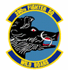 2390th_fighter_squadron.gif