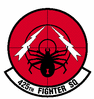 2425th_fighter_squadron.gif