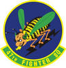 247th_fighter_squadron.jpg