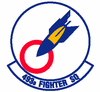 2493d_fighter_squadron.gif