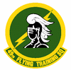 249th_flying_training_squadron.gif
