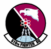 2510th_fighter_squadron.gif