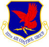 2513th_air_control_group.jpg