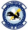 2524th_fighter_squadron.gif