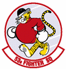 253d_fighter_squadron.gif