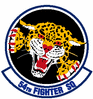 254th_fighter_squadron.gif