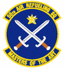 255th_air_refueling_squadron.gif