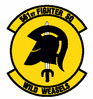 2561st_fighter_squadron.gif