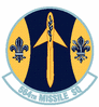 2564th_missile_squadron.gif