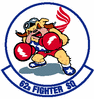 262d_fighter_squadron.gif