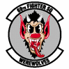 269th_fighter_squadron.gif