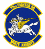 270th_fighter_squadron.gif