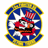 274th_fighter_squadron.gif