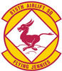 2815th_airlift_squadron.jpg