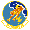 281st_fighter_squadron.gif