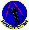 284th_flying_training_squadron.jpg
