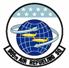 2905th_air_refueling_squadron.gif