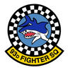 293d_fighter_squadron.jpg