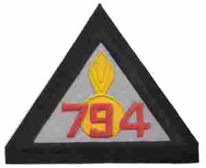 2558l