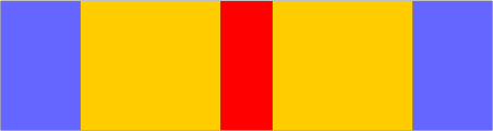 2milir058