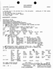 2100896_aug96_decls2_0001_1_.gif